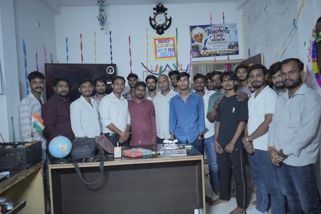 AI PhotoFlow Launch Cake Cutting Celebration at Quick Art Photography Academy Siwan with Anil Sharma and Students