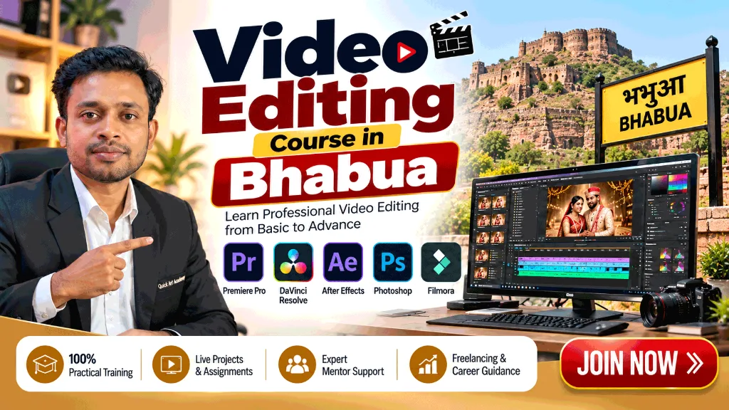 Video Editing Course in Bhabua