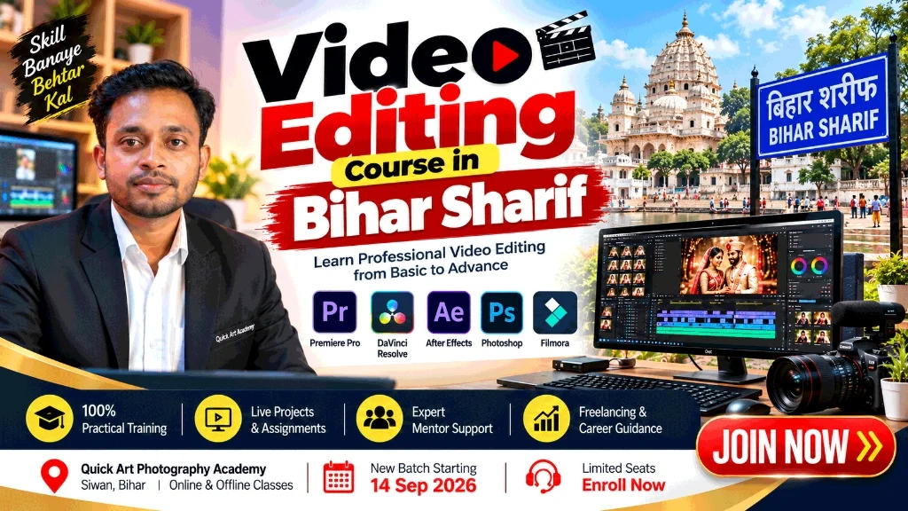 Video Editing Course in Bihar Sharif