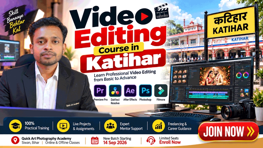 Video Editing Course in Katihar - Learn Professional Video Editing from Basic to Advance