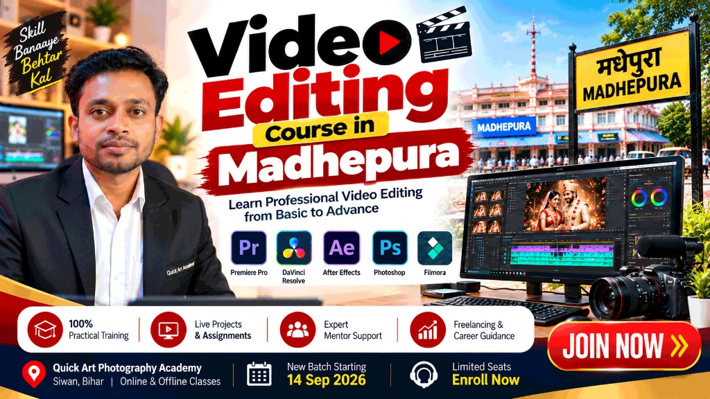 Video Editing Course in Madhepura