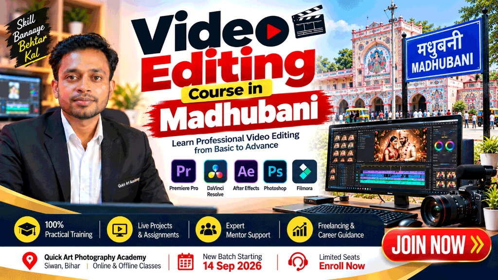 Video Editing Course in Madhubani