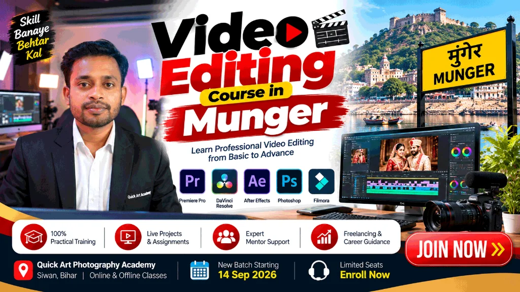 Video Editing Course in Munger