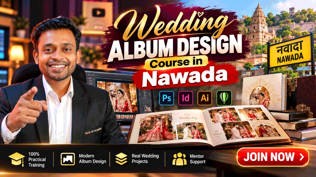 Wedding Album Design Course in Nawada - Quick Art Photography Academy