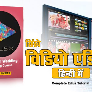 Quick art Photography Academy