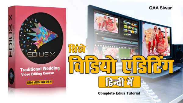 Quick art Photography Academy