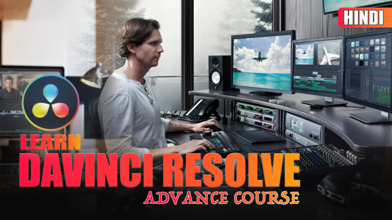 DaVinci Resolve Course