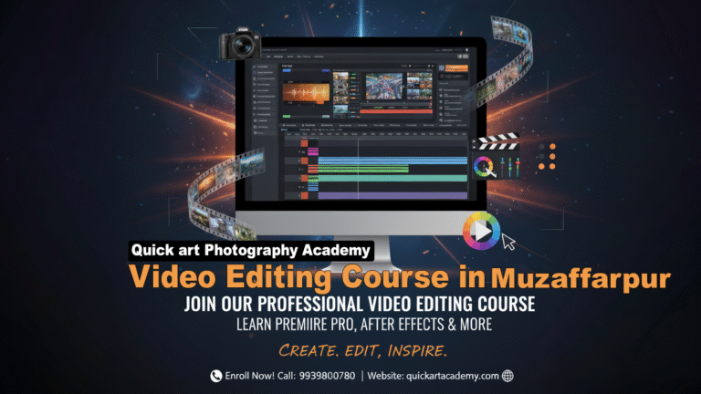Video Editing Course in Muzaffarpur